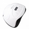 Лампа для маникюра UV Sun X 7 Plus, 90W - 3